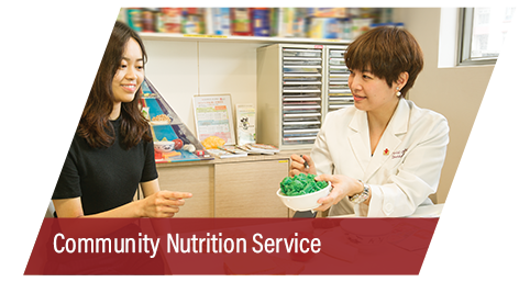 Community Nutrition Service