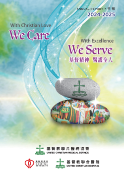 螢幕擷取畫面 2025-12-02 143326