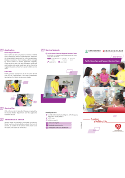 螢幕擷取畫面 2026-03-31 172805