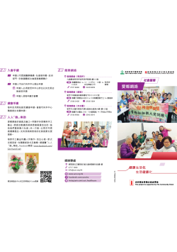 螢幕擷取畫面 2026-07-20 120333