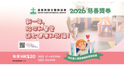 parallelogram (website)