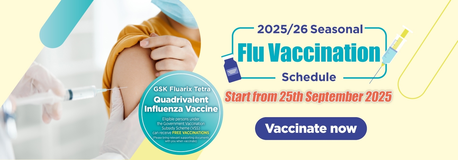 20250825_PMCS_Vaccination_Website Banner_EN