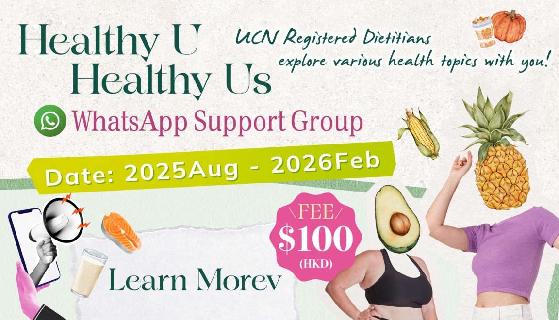 20250709_CN_WhatsApp_Website Banner_Mobile1152x660px_EN