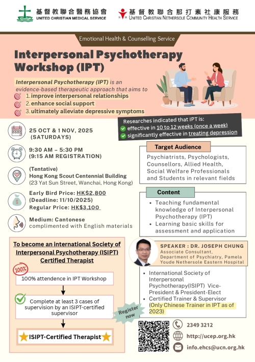 IPT workshop_Poste