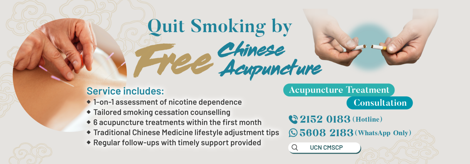 20250728_CMSCP_Promo_Website Banner_EN