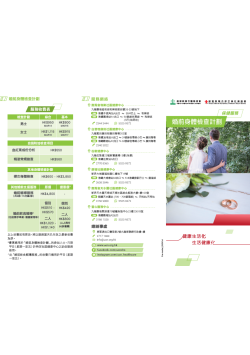 螢幕擷取畫面 2026-07-08 112438