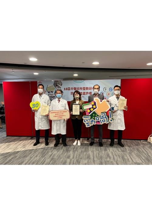 WhatsApp Image 2021-11-29 at 2.40.36 PM (2)