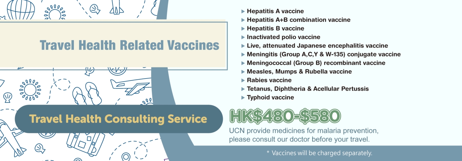 20250925_Travel Vaccine_Website Banner_EN