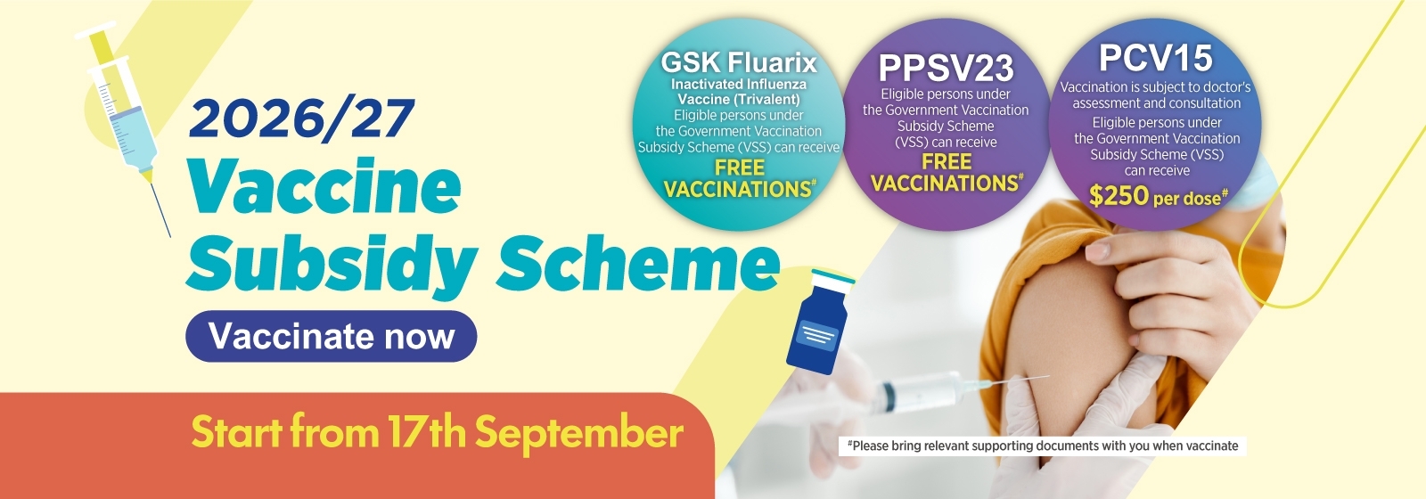 20260831_PMCS_Vaccination_Website Banner_EN