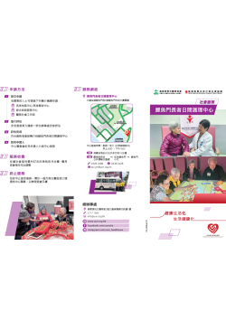 螢幕擷取畫面 2026-07-09 122833