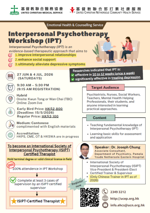 螢幕擷取畫面 2026-04-10 151302