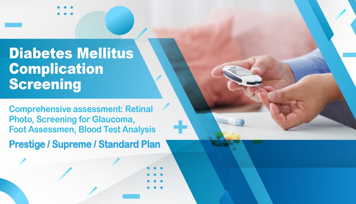 20230816_Diabetes Mellitus Complication Screening_WebBanner_Mobile Eng