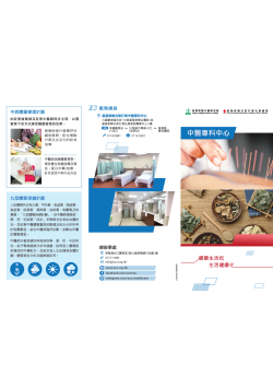 螢幕擷取畫面 2026-07-31 171253