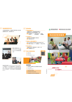 螢幕擷取畫面 2026-07-29 111309